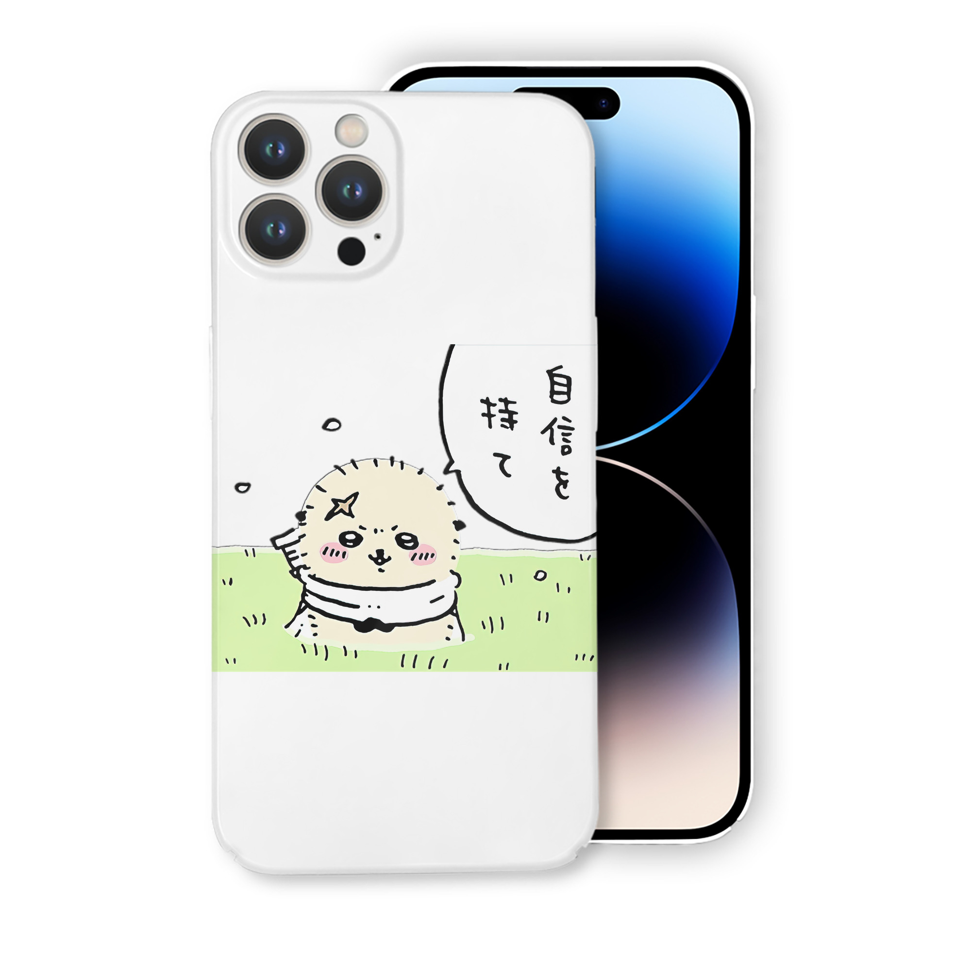 （画像用） ちいかわ ラッコ Chii-kawa Sea otter 【iPhone 14シリーズ対応】ハードケース